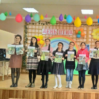 Рамазанова Маликат Саидбеговна