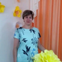 Подгорнова Татьяна Юрьевна