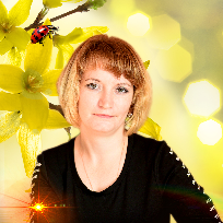 Федотова Евгения Сергеевна