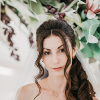 Дремлюгина Татьяна Александровна