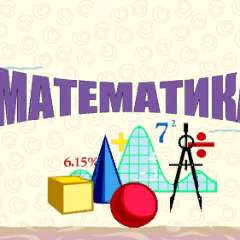 Галина Геннадьевна Хохлова