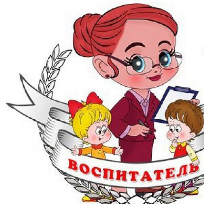 Бесфамильная Светлана Викторовна