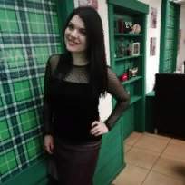 Литяйкина Ирина Викторовна