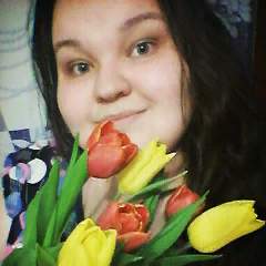 Журавлева Виктория Викторовна