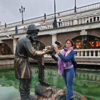 Ефремова Татьяна Сергеевна