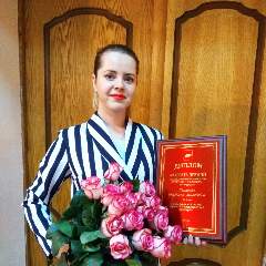 Цветкова Виктория Леонидовна