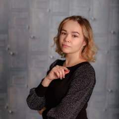 Лисицына Александра Юрьевна