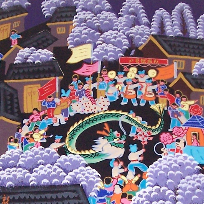 Грушко Алёна Александровна