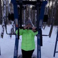 Ситдикова Наталья Юрьевна