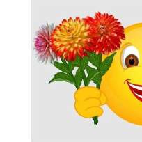 Клименко Елена Анатольевна