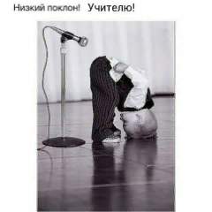 Зыкина Лариса Юрьевна