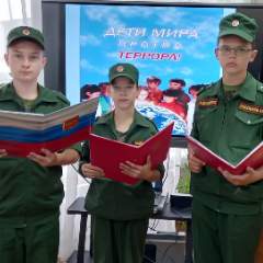 Кичкинева Светлана Цолаковна
