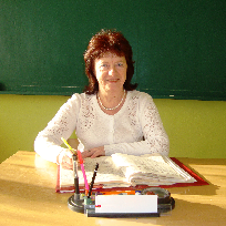 Мизгирёва Галина Вячеславовна