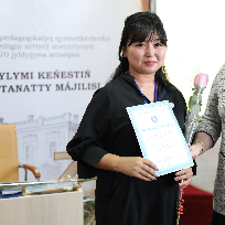 Мускина Айнур Нурлановна