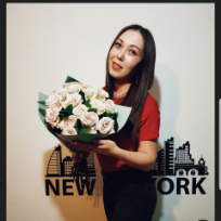 Лубнина Алена Сергеевна