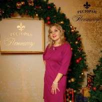 Трошева Елена Геннадьевна