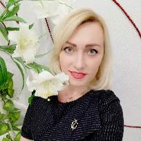 Белинская Ольга Владиславовна 