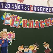 Сулейманова Лиана Алибековна