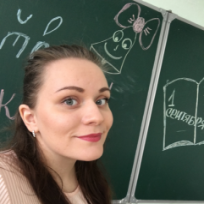 Пастухова М.А