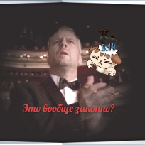 Сергей Уран