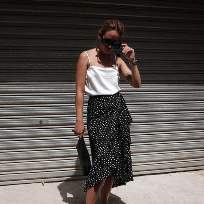 Наида Арсланбекова