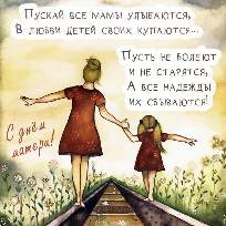 Наталья Геннадиевна Созонова