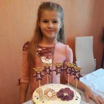 Ершова Алеся