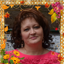 Мочалова Ольга Валентиновна