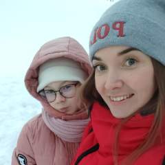 Шлейкина Диана Викторовна 