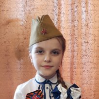 Мещерякова Анастасия Игоревна