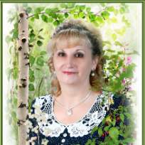 Удовенко Светлана Анатольевна