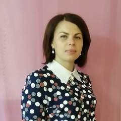 Помазная Алёна Александровна