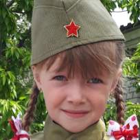 Метина Софья Евгеньевна