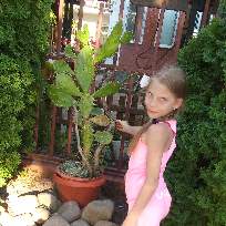 Яна Игоревна