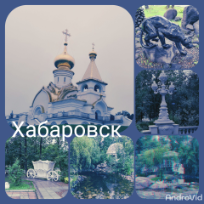 Бурлак Юлия Викторовна 