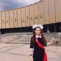 Юлиана Малютина