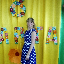 Витченко Елена Анатольевна 