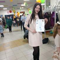 Малютина Антонина Андреевна; Чиридник Марина Александровна