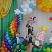 Губина Ирина Александровна