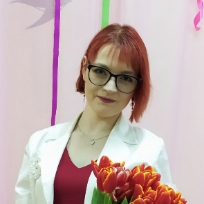 Логвинова Татьяна Геннадьевна