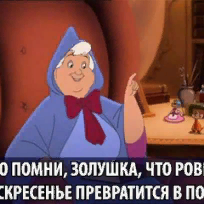 Афанасова Наталья Владимировна 