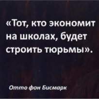 Шувалов Алексей Валентинович