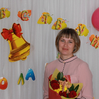 Первякова Марина Александровна