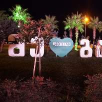 Денисова Оксана Николаевна