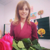 Суховская Владлена Андреевна