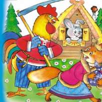 Мартыненко Екатерина Бейбалаевна