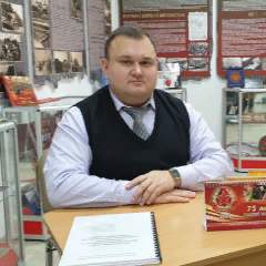 Якшук Сергей Сергеевич