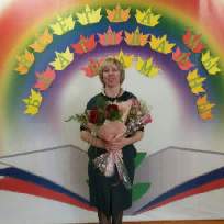 Оксана Владимировна Кондакова