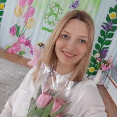 Пурхало Наталья Александровна