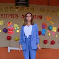 Мария Николаевна Авраменко